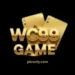 WC99 Game